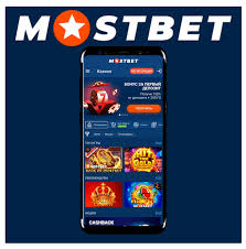Mostbet Casino Your Gateway to Exciting Online Gambling